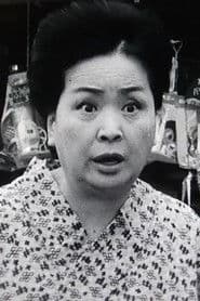 Tamae Kiyokawa