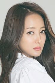 Sa Kang