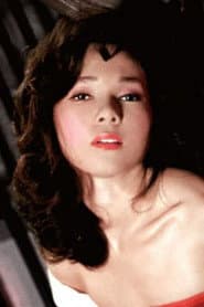 Izumi Shima