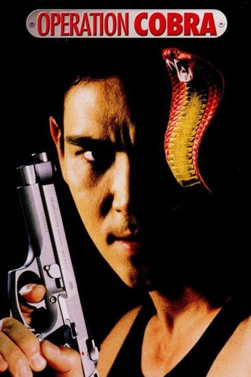 Operation Cobra