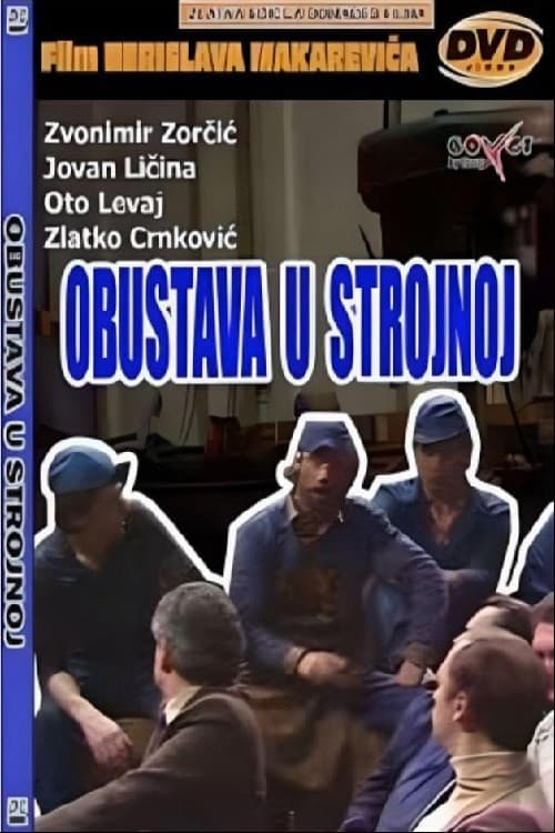 Strike in the Machine Factory