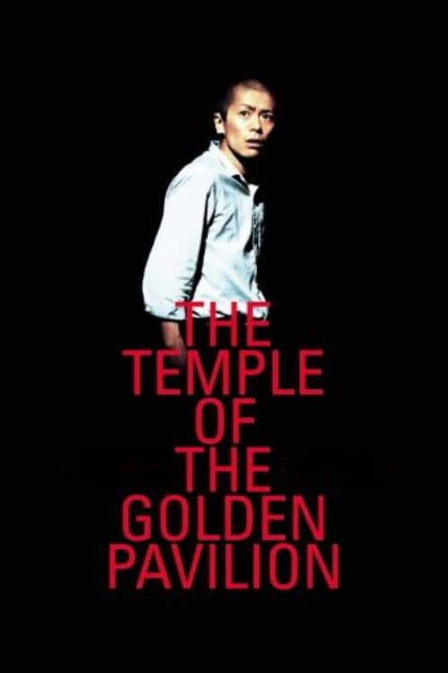 The Temple of the Golden Pavillion