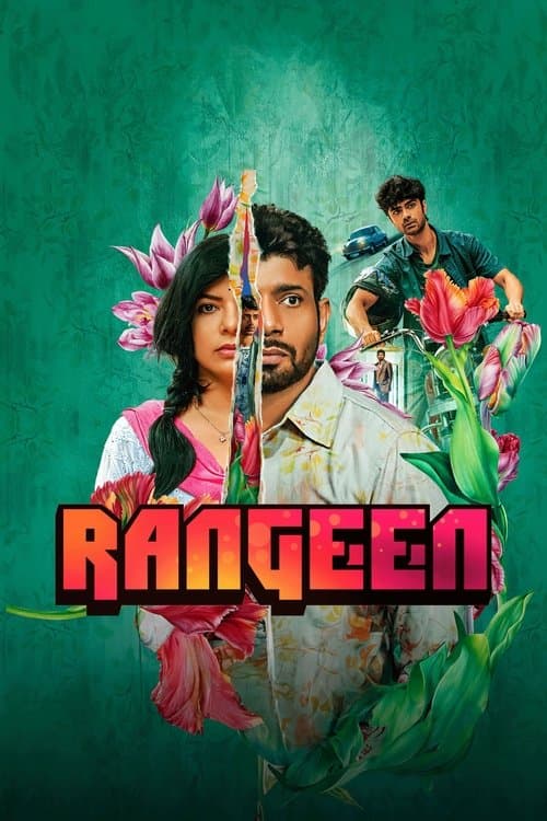 Rangeen