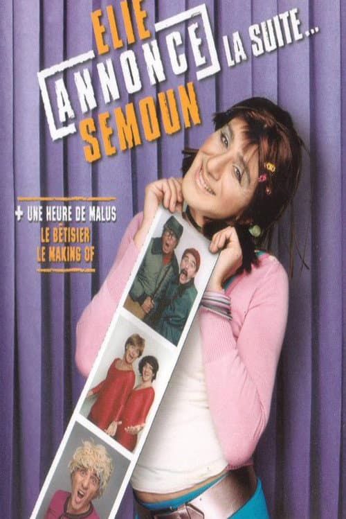 Les Petites Annonces d'Elie - La Suite...
