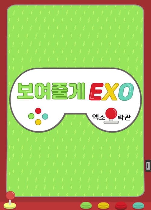 We’ll Show You, EXO!