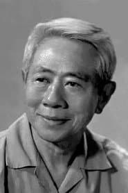 Tian Chong