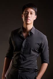 Brian Chan