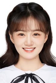 Ye Shuyu