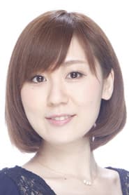 Wakana Kowaka