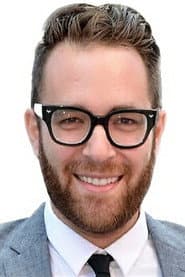 Ilan Hall