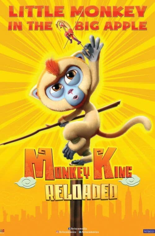 Monkey King Reloaded